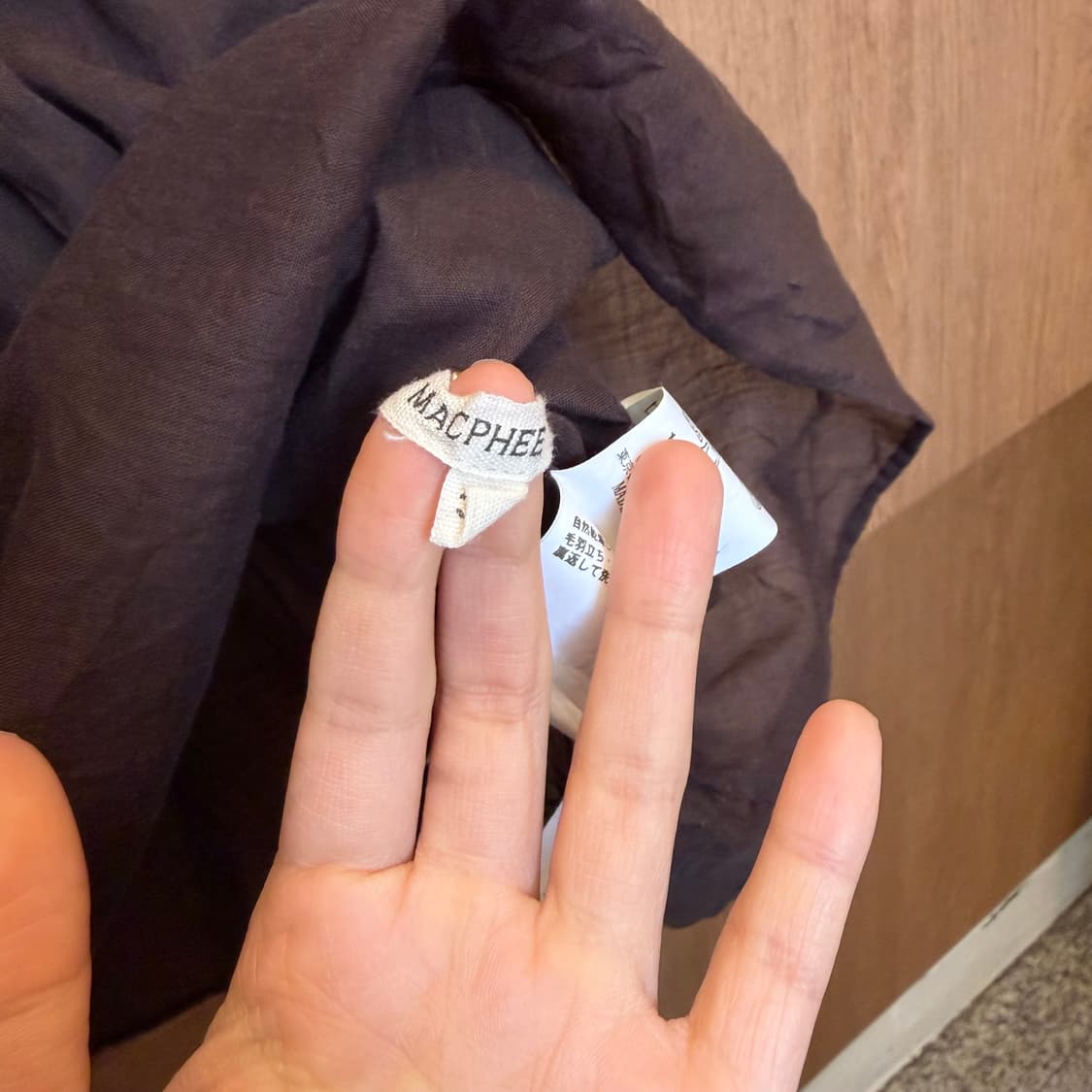 빈티지 슬리브리스 블라우스 러플 프릴 장식 디테일 루즈핏 브라운 상품이미지5