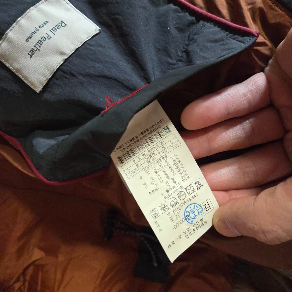 헨리코튼 허버트 구스다운 파카 패딩 M 95 다크그레이 상품이미지9