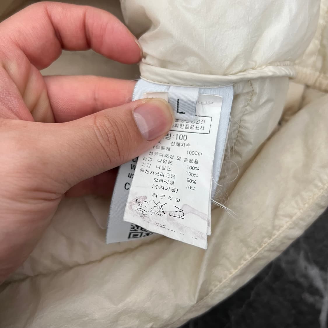 스톤아일랜드 와펜 나일론 경량 베스트 상품이미지8