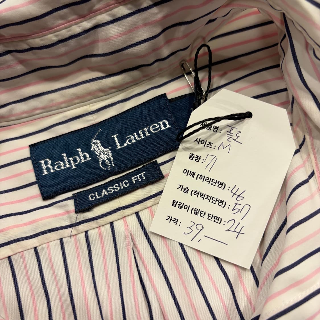 [M] 폴로 랄프로렌 스트라이프 핑크 반팔 셔츠 C372 상품이미지5