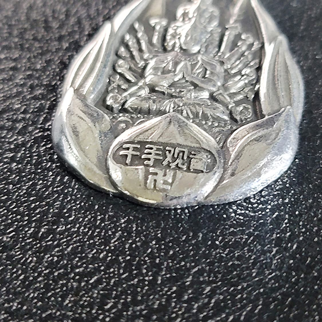 Cheonsu Gwaneum 백동 펜던트 관세음보살 불교 남자 목걸이 상품이미지2