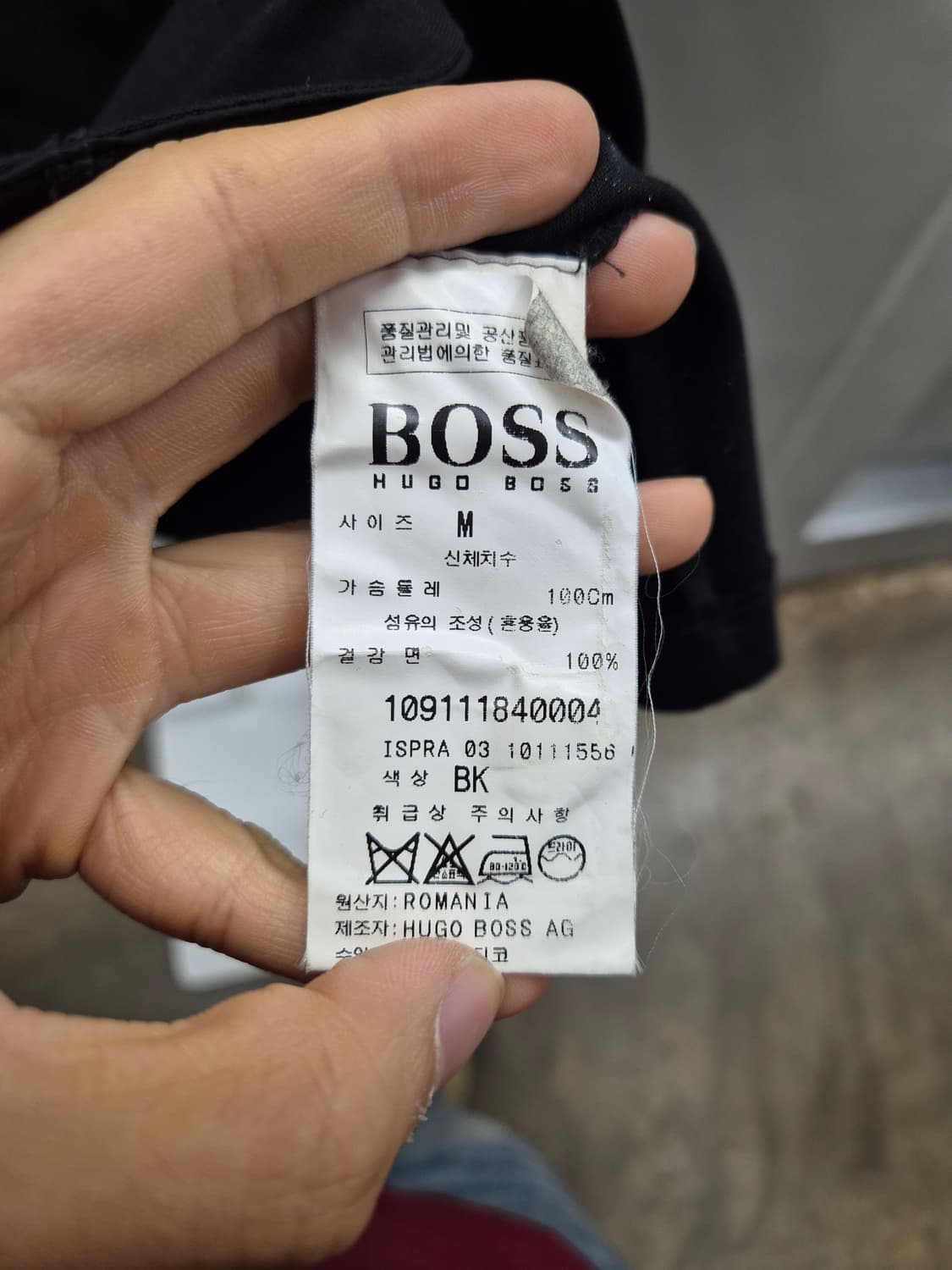 휴고보스 블랙 셔츠 M 상품이미지7