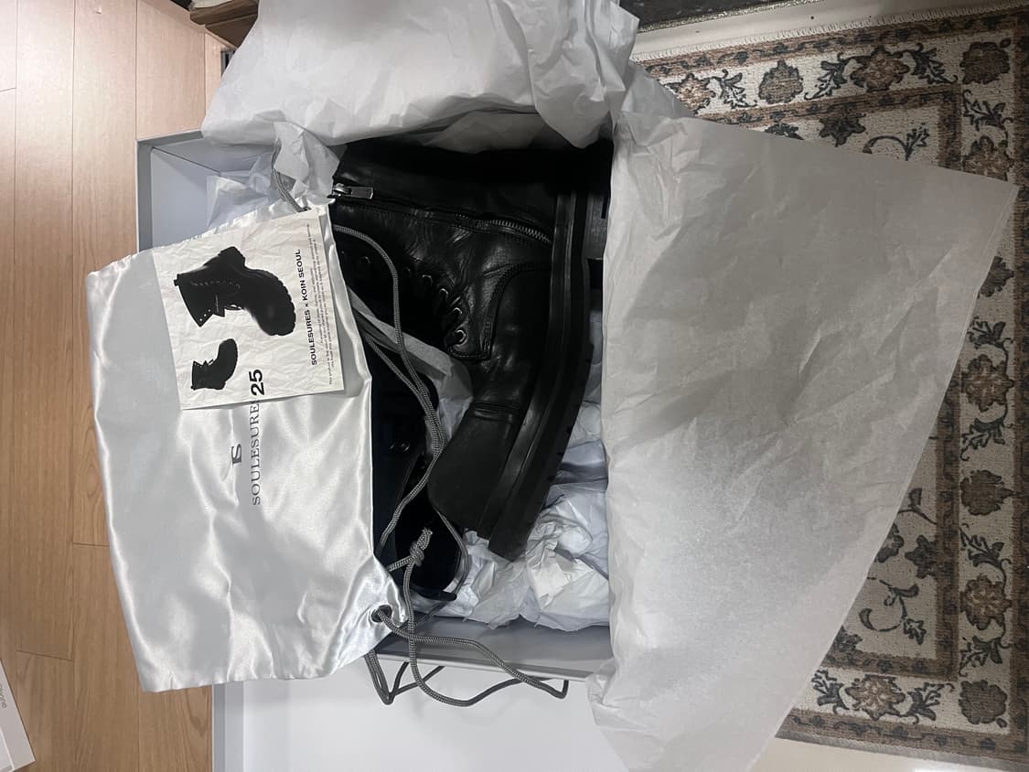 쏘유레슈어 코인서울 koin001 상품이미지3