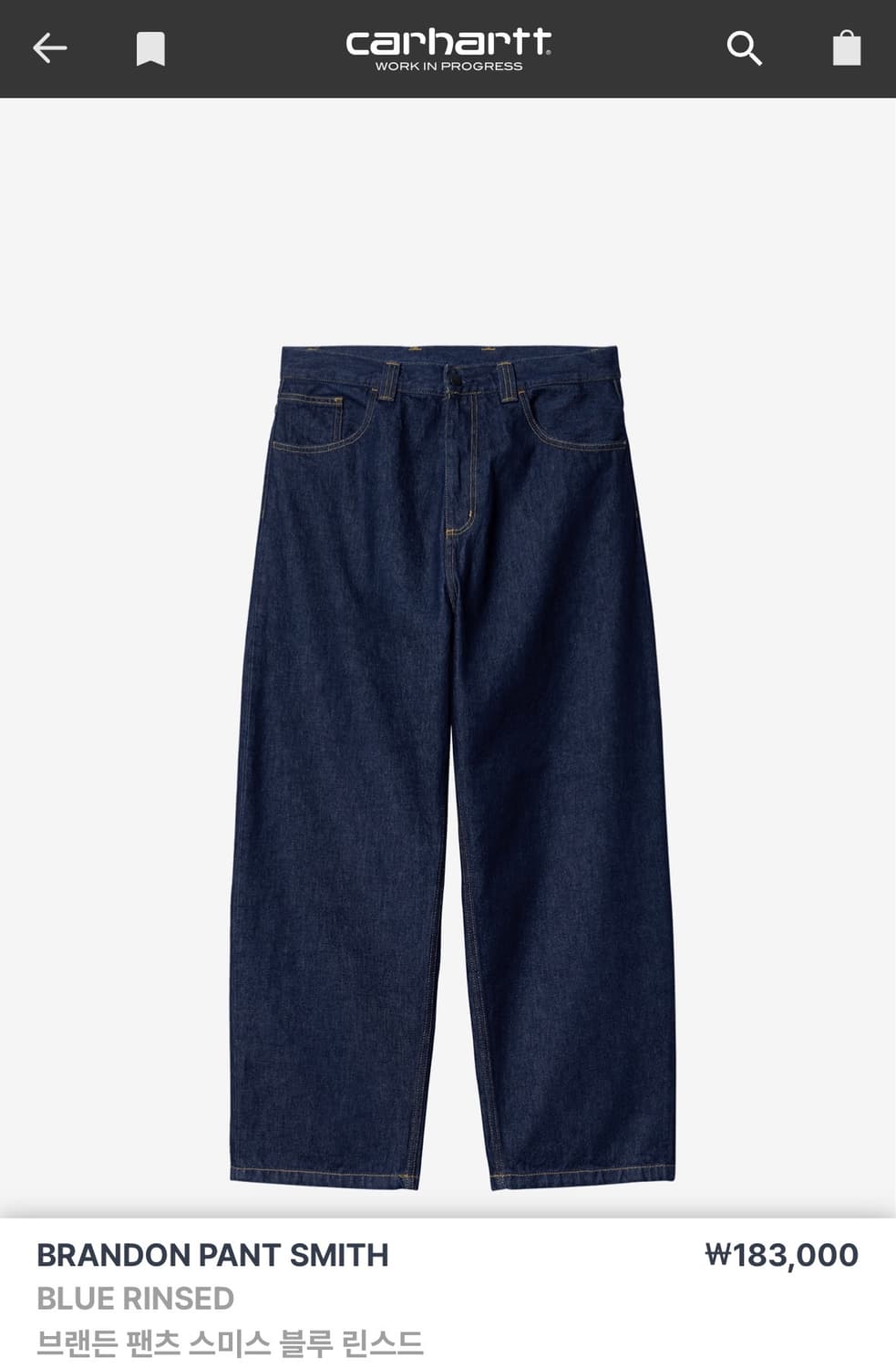 칼하트 브랜든 팬츠 스미스 블루 린스드 L 상품이미지1