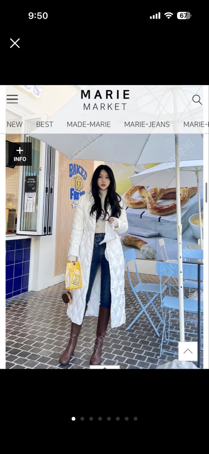 마리마켓 퀼팅 덕다운 롱패딩 상품이미지1