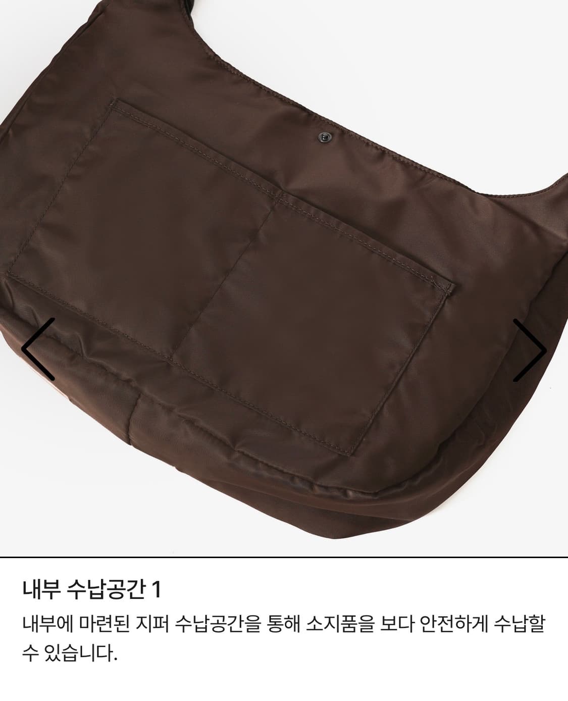 마지언타이틀 페이브백 브라운 상품이미지7