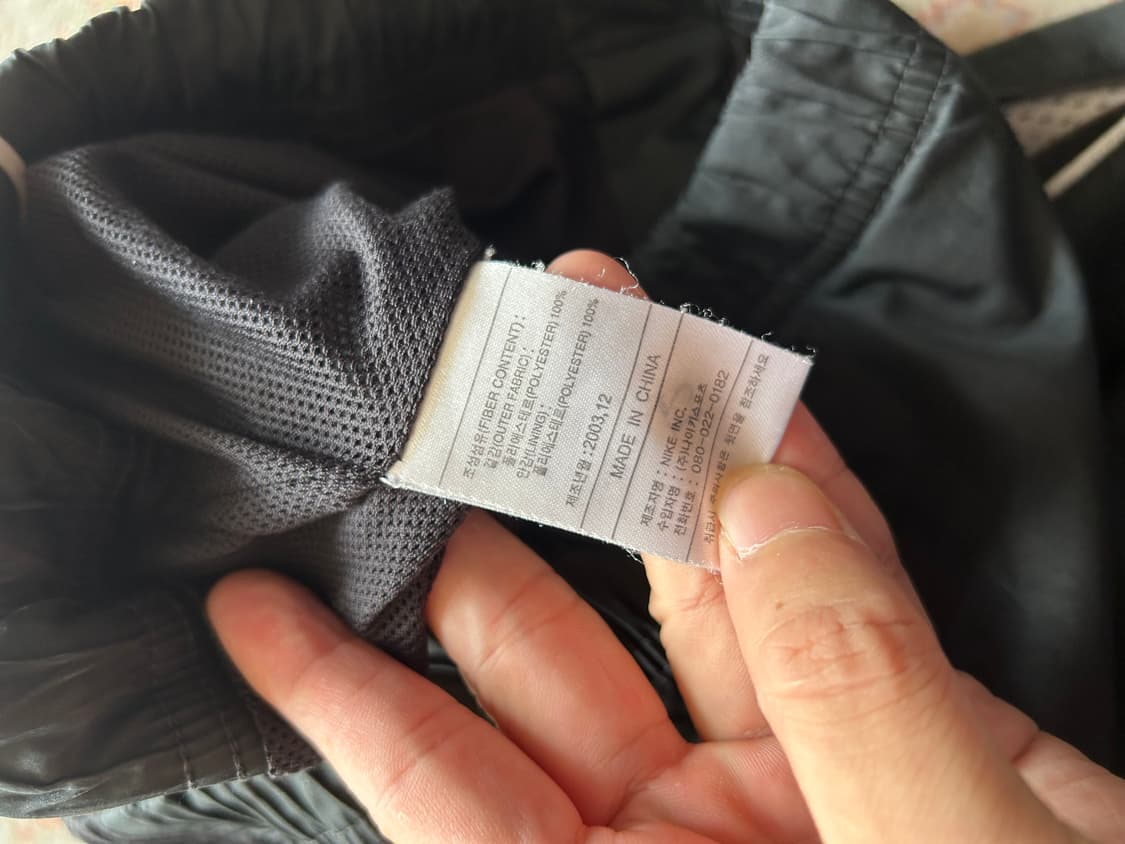 00’s NIKE track pants XXL 상품이미지6