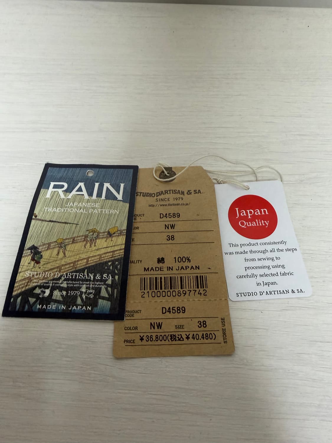 스튜디오 다치산 레인 데님 자켓 38(100)  상품이미지6