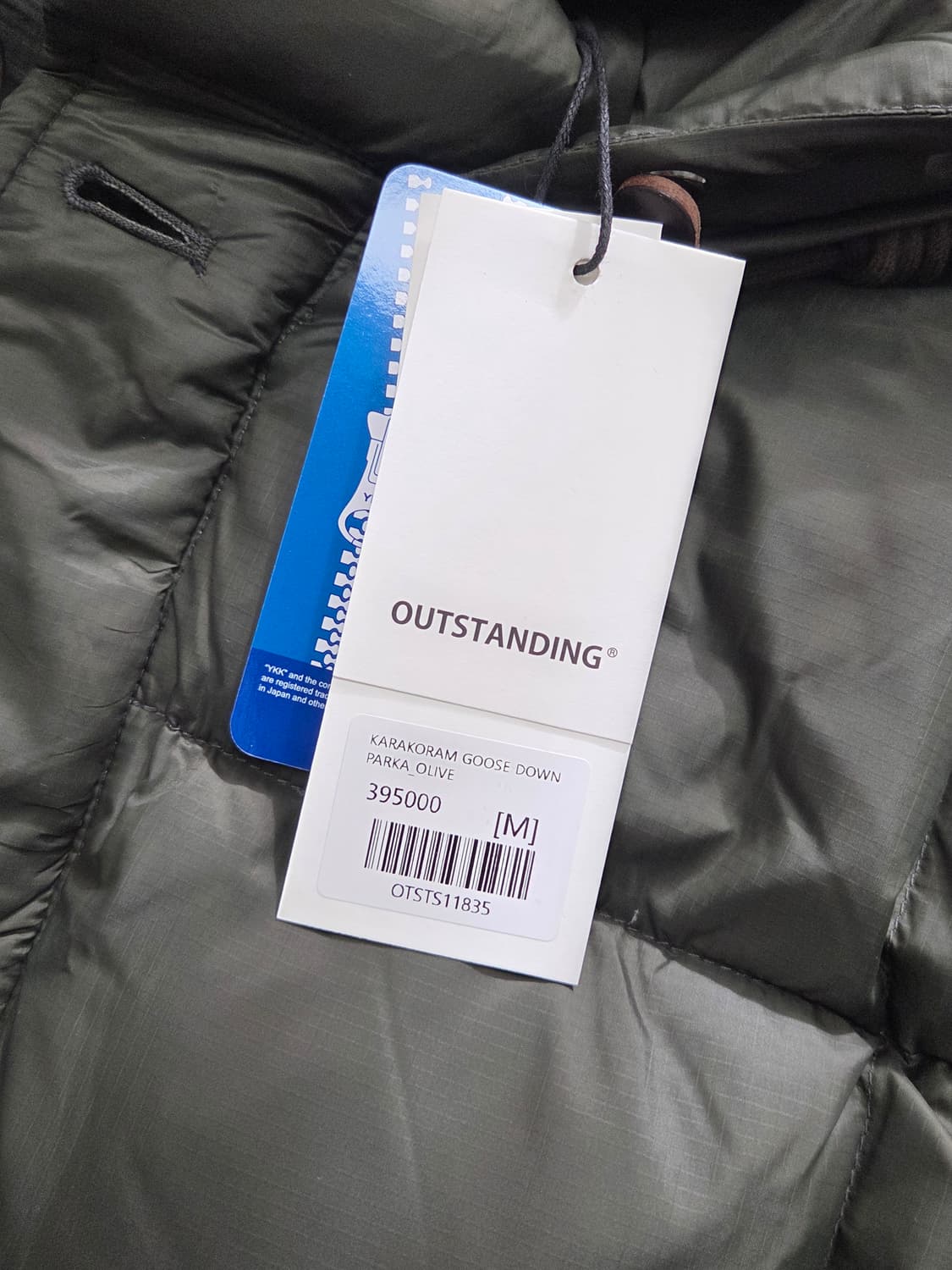 아웃스탠딩 24FW 카라코람 올리브 M(105) 새상품 역대 최저가 상품이미지5