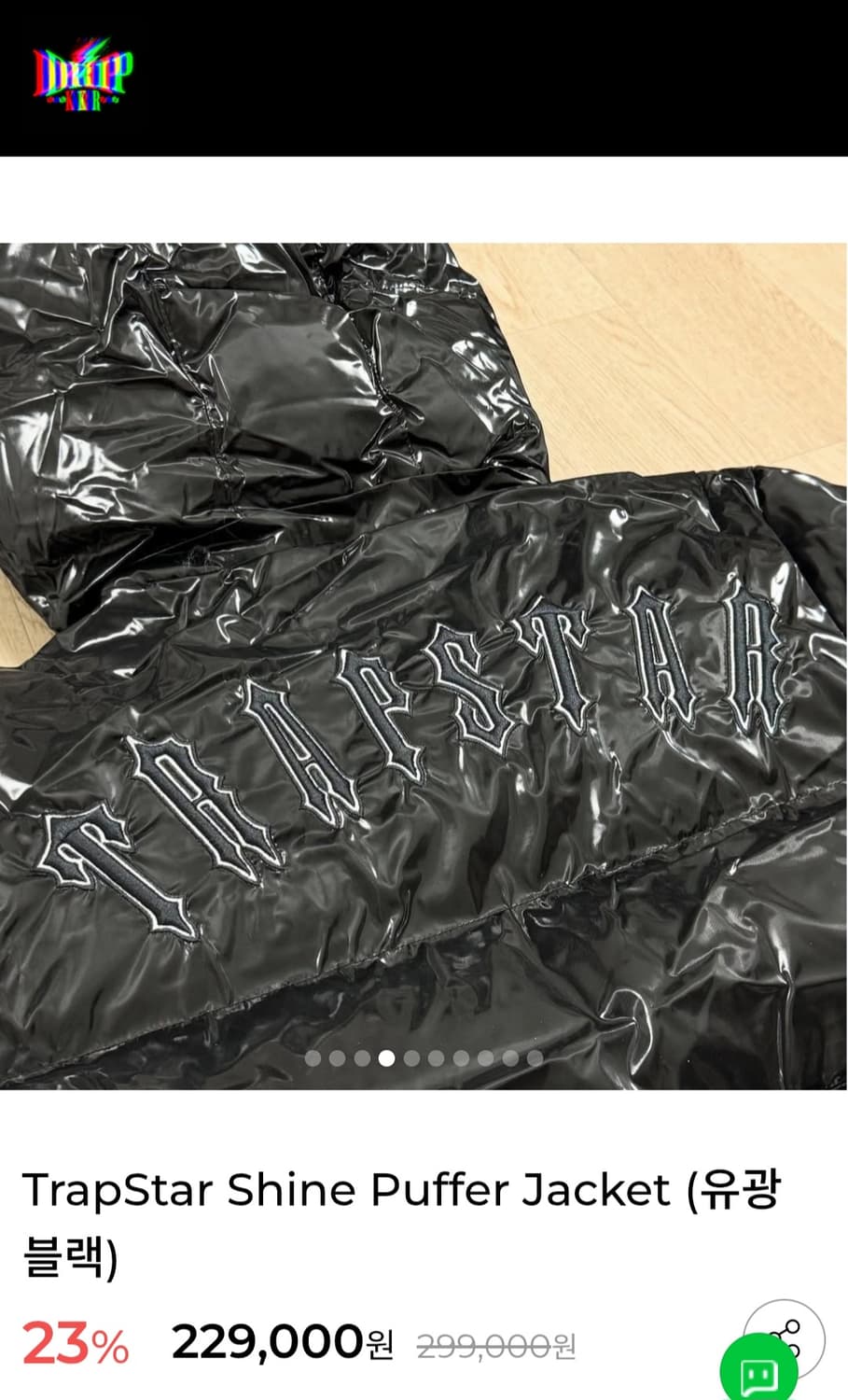 Trapstar 샤인 유광 블랙 패딩 상품이미지3