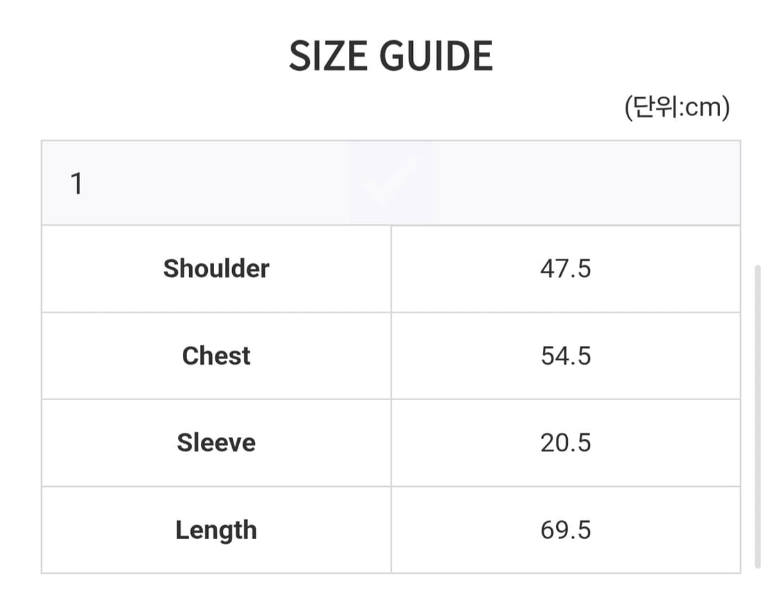 safarispot 사파리스팟 티셔츠 라이트블루 1 상품이미지2