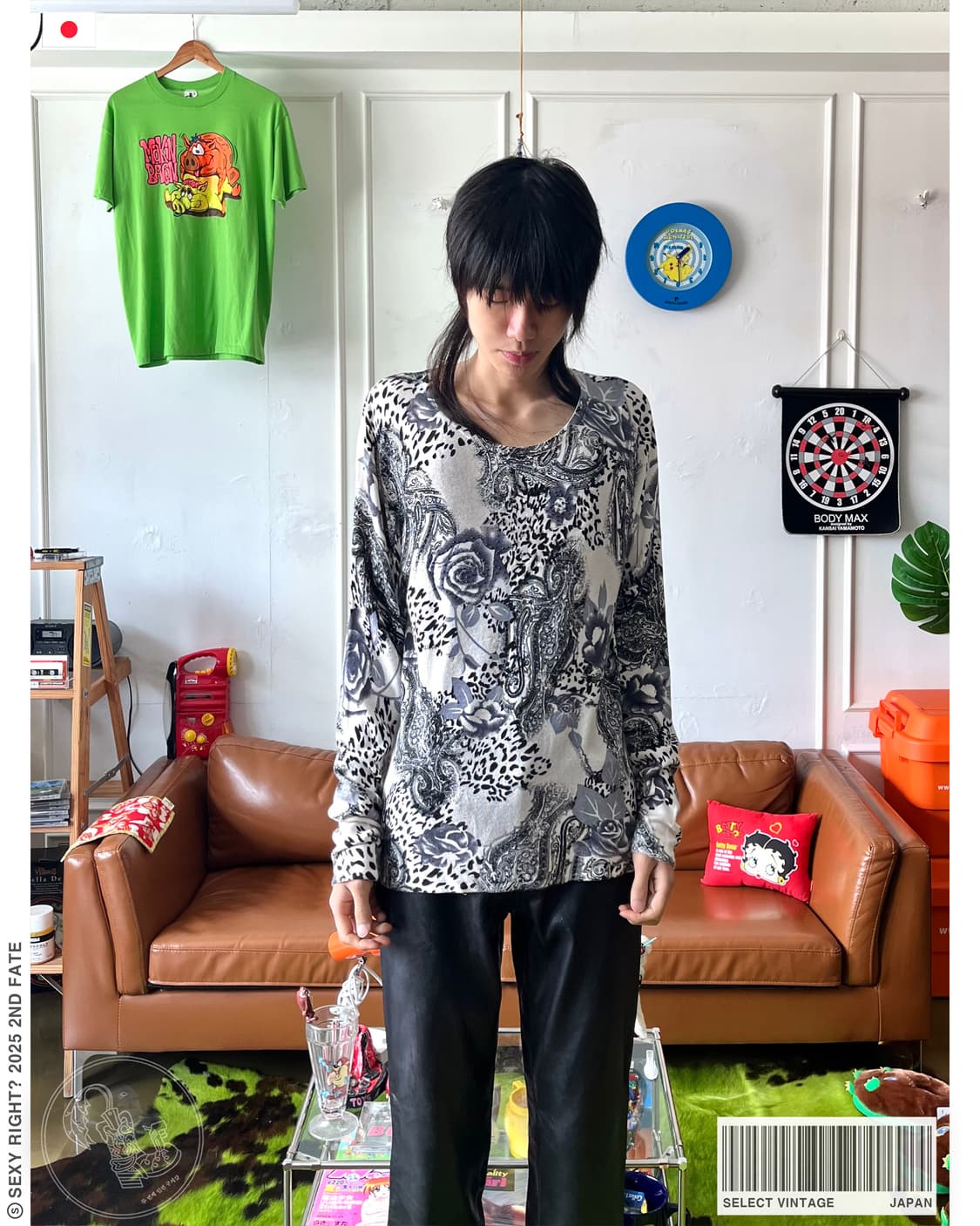 Vintage Psychedelic Pattern Long Sleeve 상품이미지1