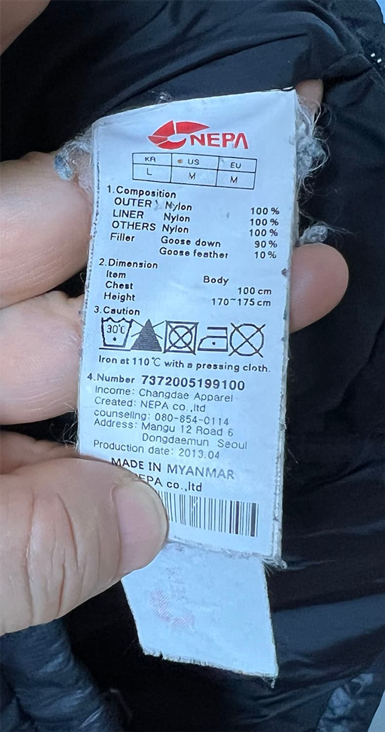 네파 에볼루션800 남자 패딩점퍼 구스다운 L 100  상품이미지6