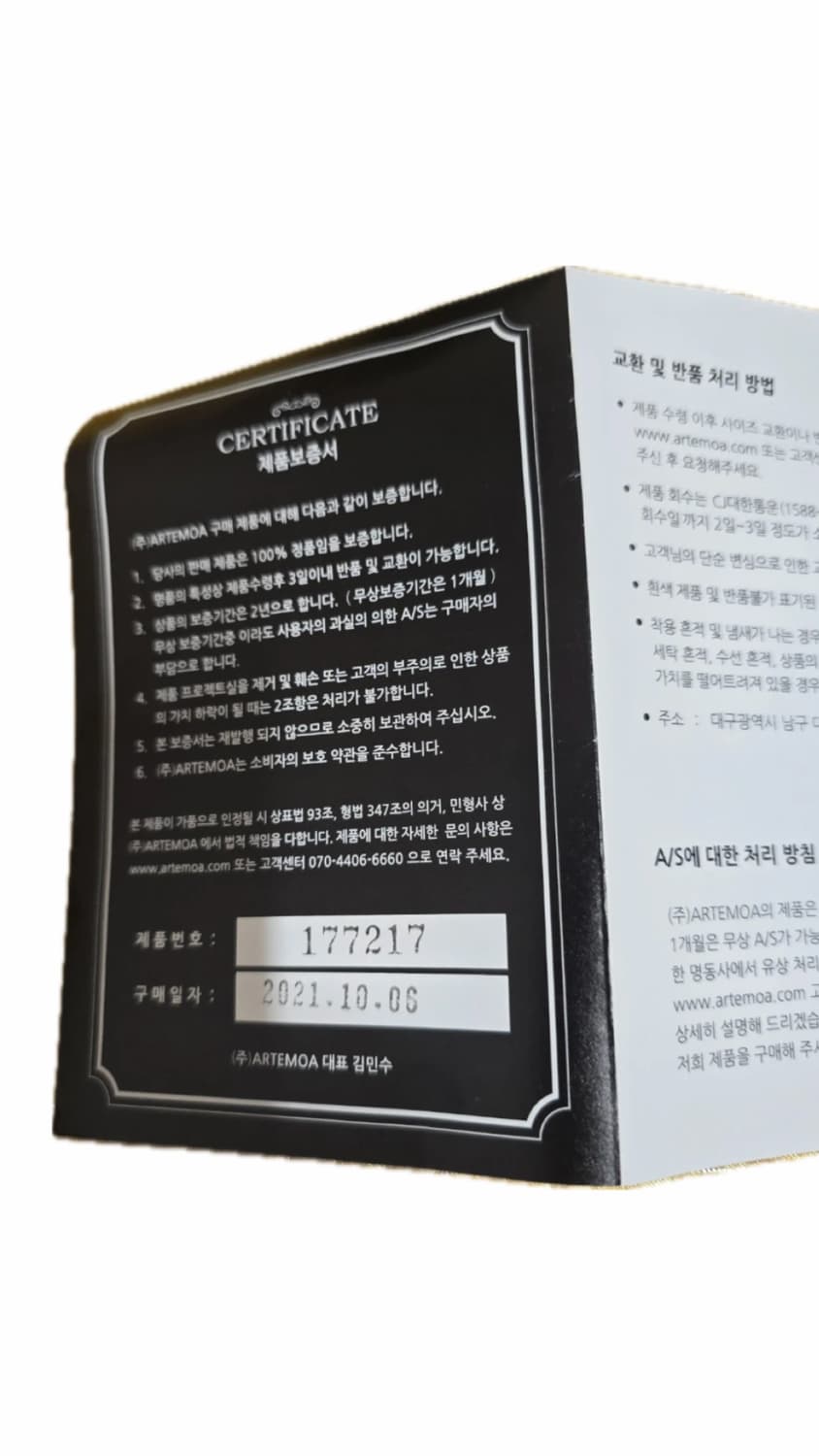 발렌티노 락스터드 카드지갑 상품이미지4