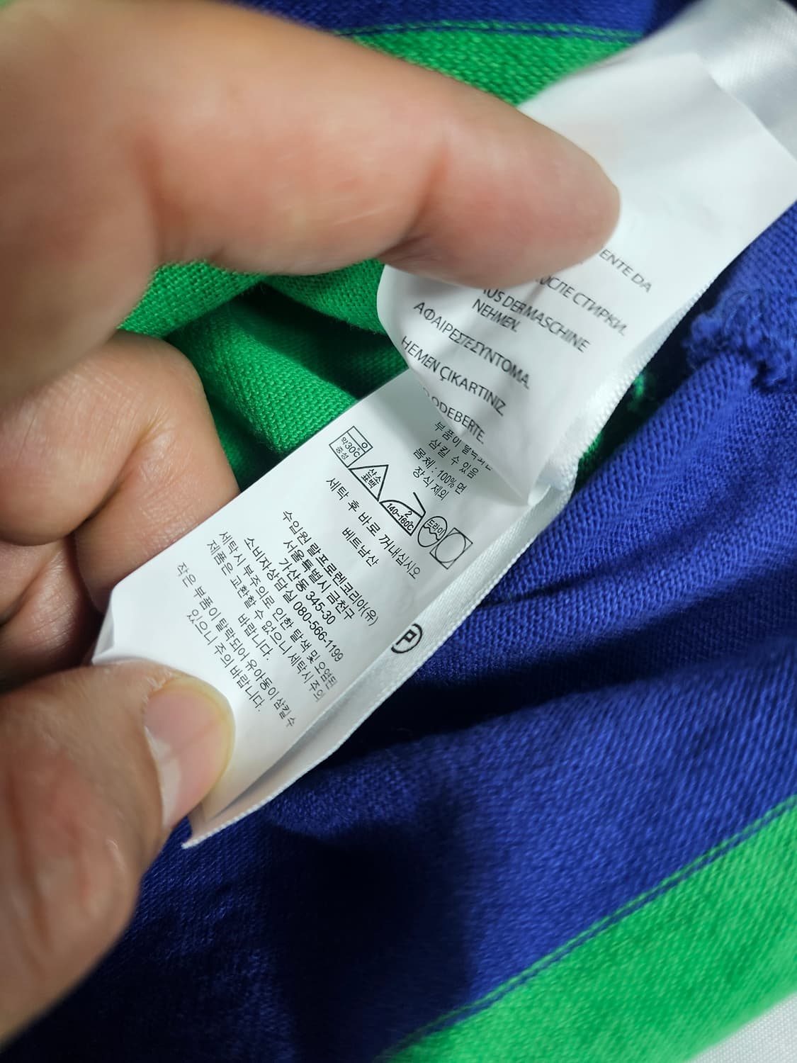 폴로럭비티 상품이미지4