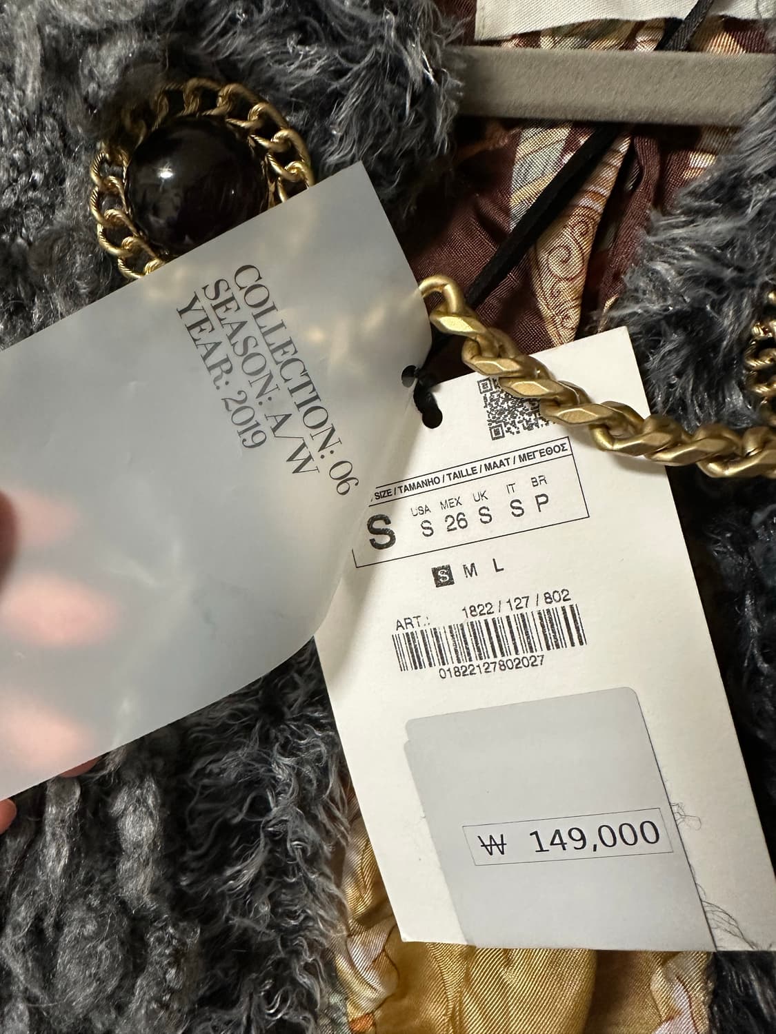 Zara자라 퍼 자켓 S 상품이미지2