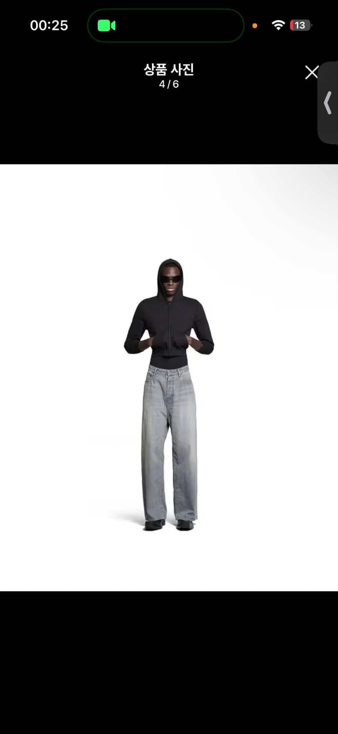 발렌시아가 배기 팬츠 연청 S(Winter 23 시즌 / 새제품) 상품이미지1