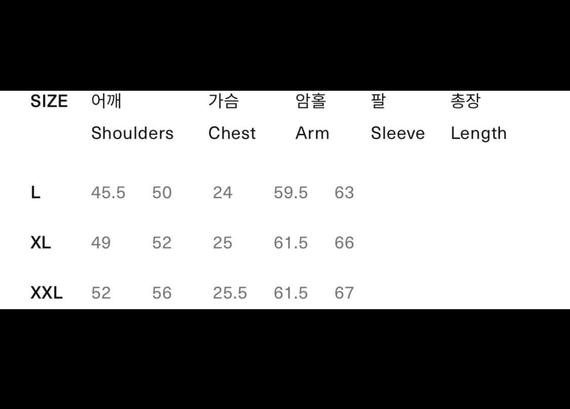 테일러 토요 오리엔탈 롱슬리브 상품이미지3