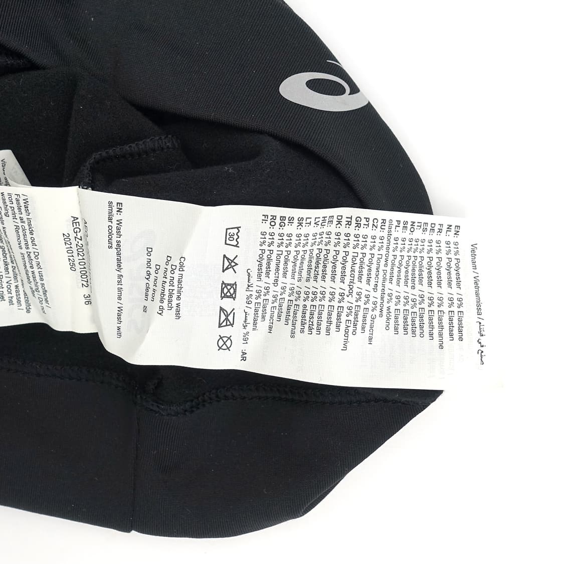 아식스 윈터 런 블랙 비니 상품이미지6