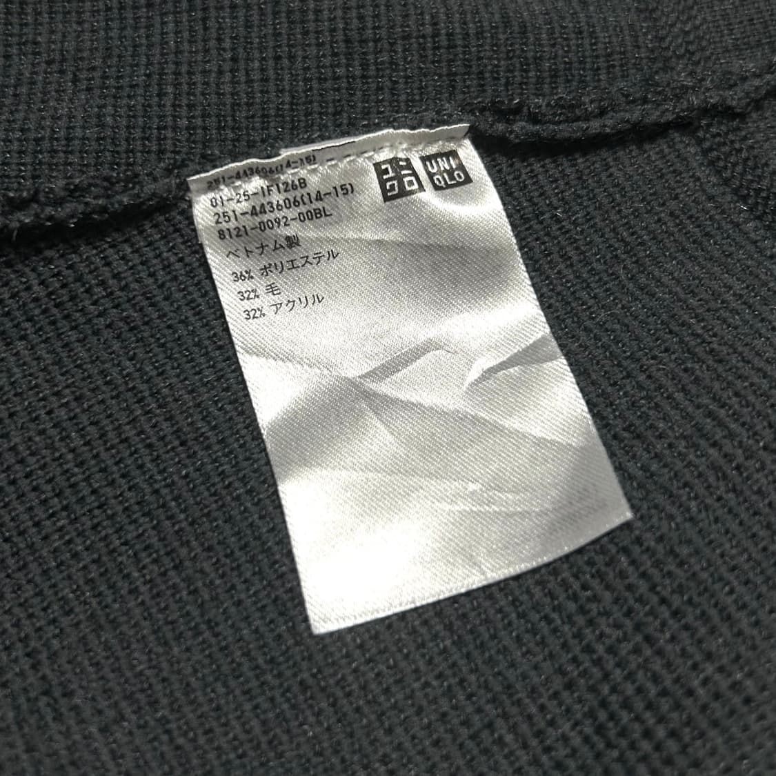 [L] Uniqlo 유니클로 U 크롭 메리노 블렌드 브이넥 가디건 상품이미지7