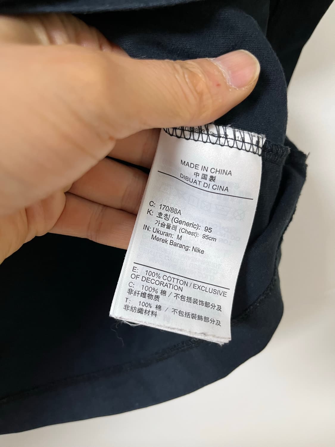 나이키 반팔 정품 (할인) 상품이미지6