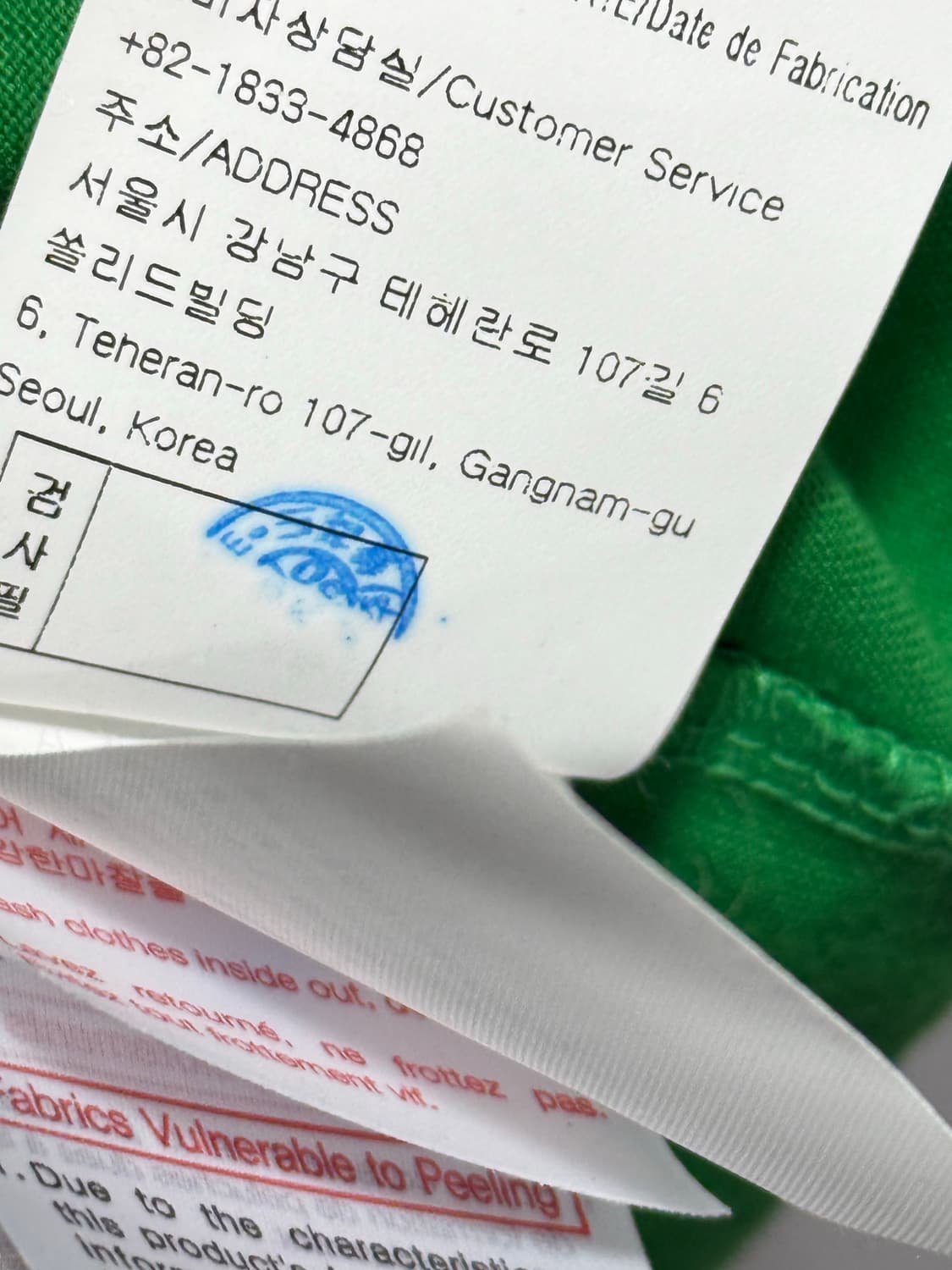 우영미 백로고 반팔 48 상품이미지5