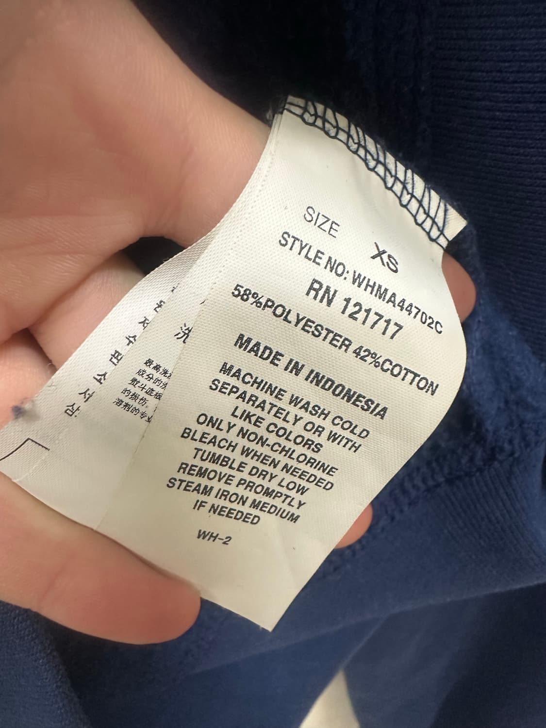 후아유 휴드집업 상품이미지3