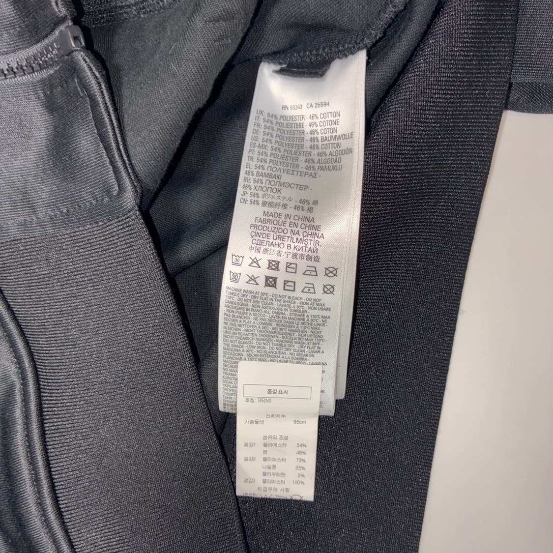 디젤 코카콜라 리콜렉션 트랙자켓 2019 상품이미지6