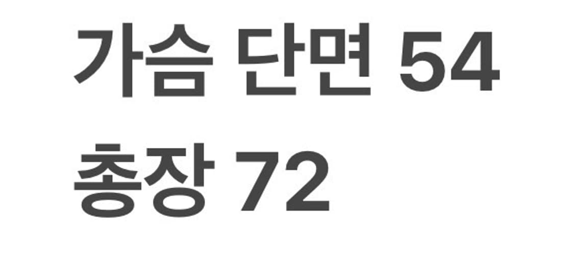 [정품/L] 아디다스 트레이닝 후드 집업 검정 b12 상품이미지8