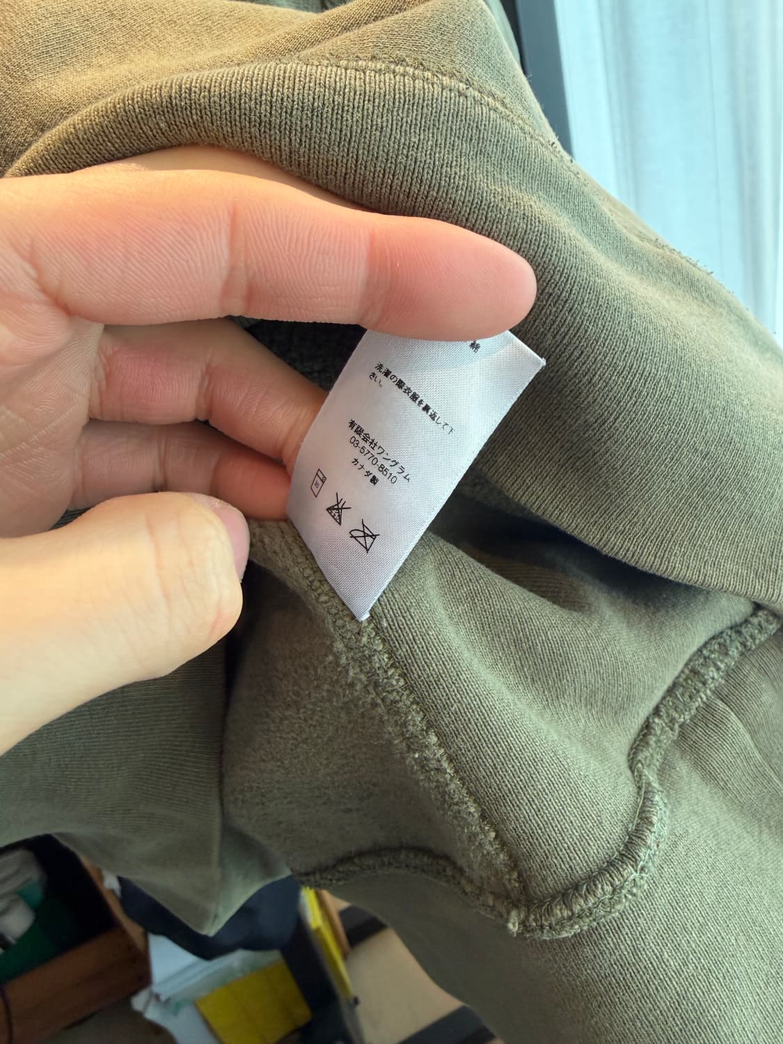 슈프림 [정품] 크롬 후드티 (시세 49만) 리버스위브 스웻셔츠 L(10 상품이미지5