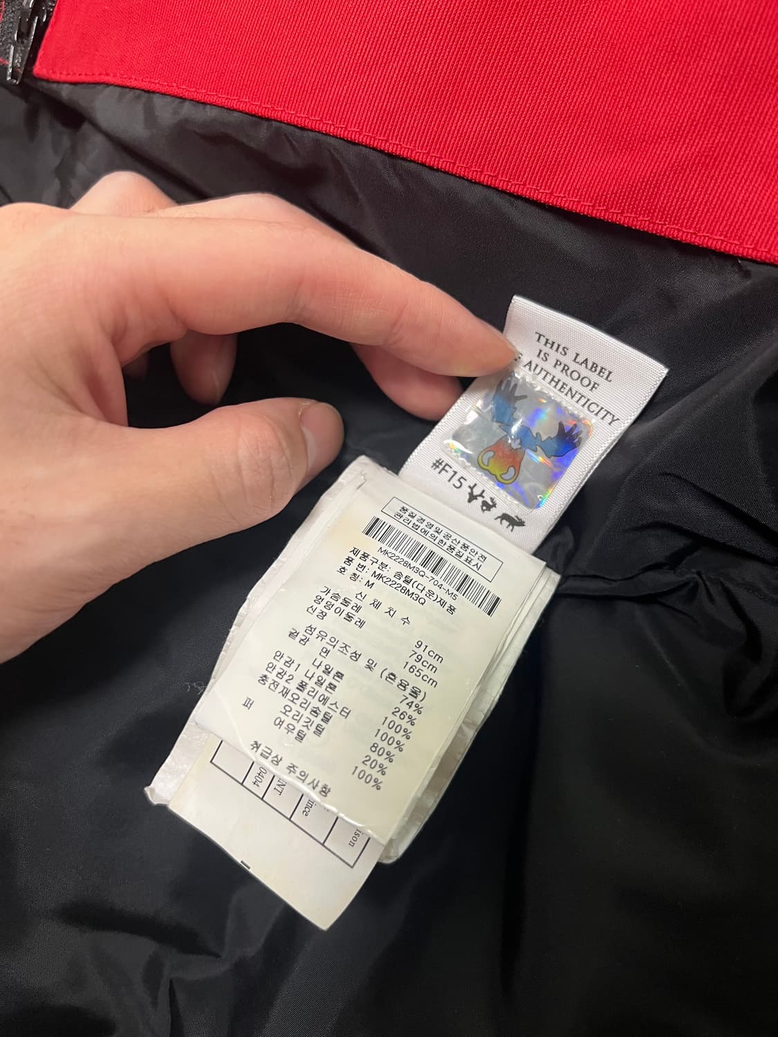 M) 무스너클 쓰리쿼터 레드 상품이미지7