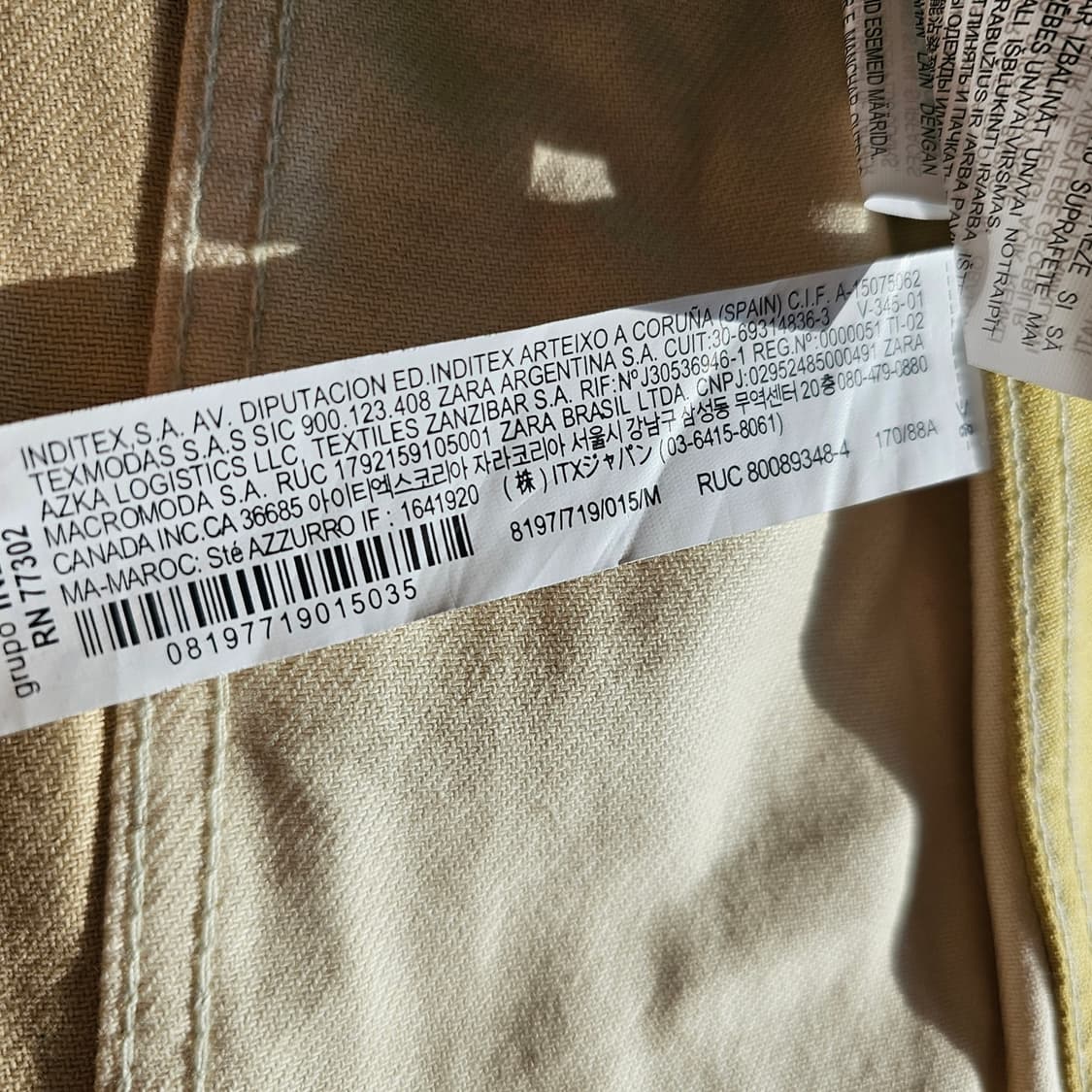 M 새제품) 자라 패치워크 개버딘 재킷 8197/719 오버핏 체감 L~ 상품이미지7