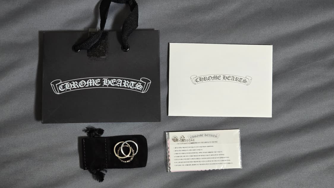 크롬하츠 타이니 트리플 밴드링 S 상품이미지1