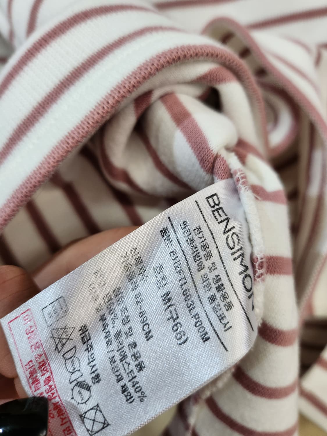 490) 벤시몽 긴팔 티셔츠 상품이미지7