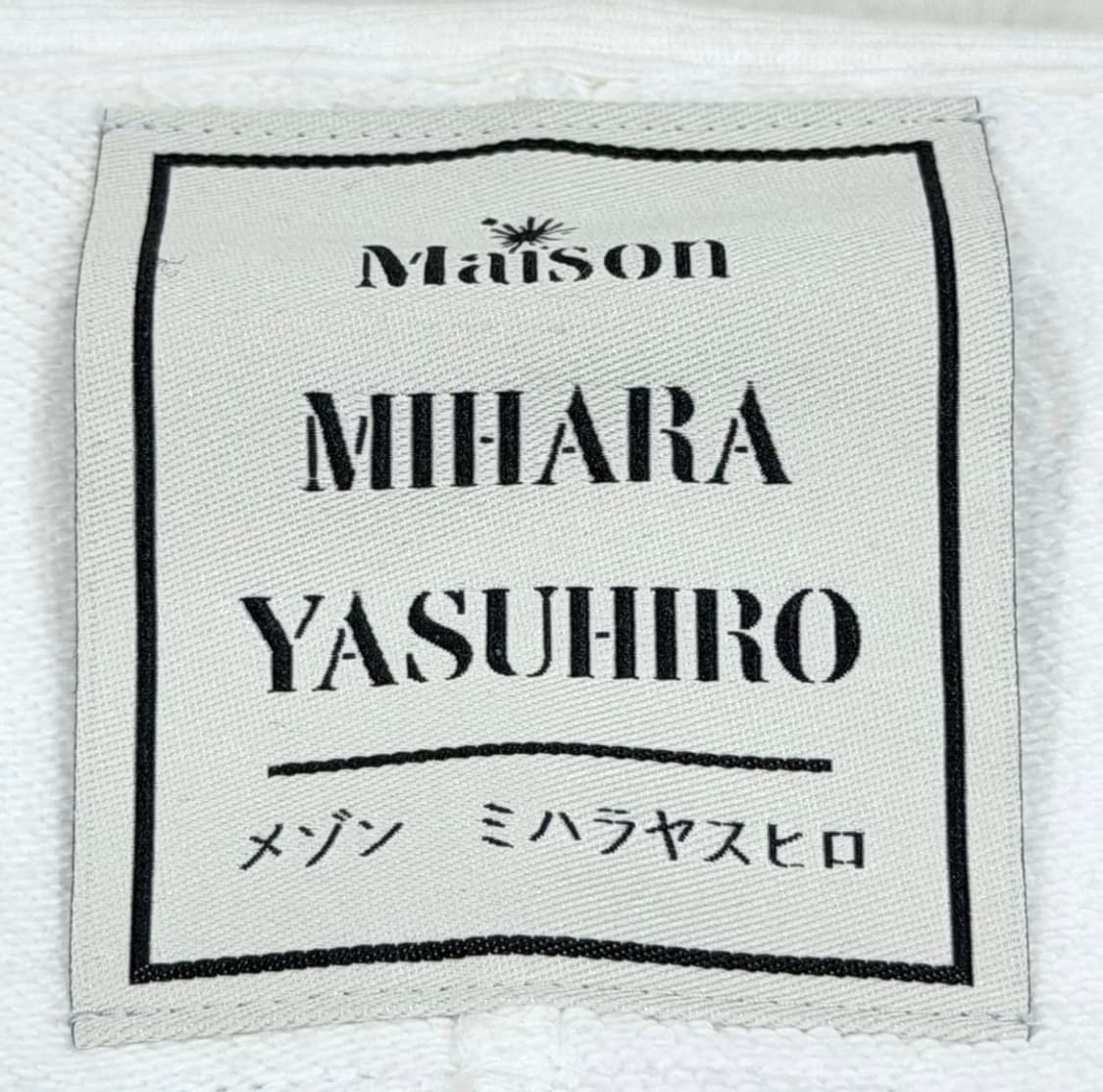 미하라야스히로 후드집업 자켓 카키 화이트 상품이미지5