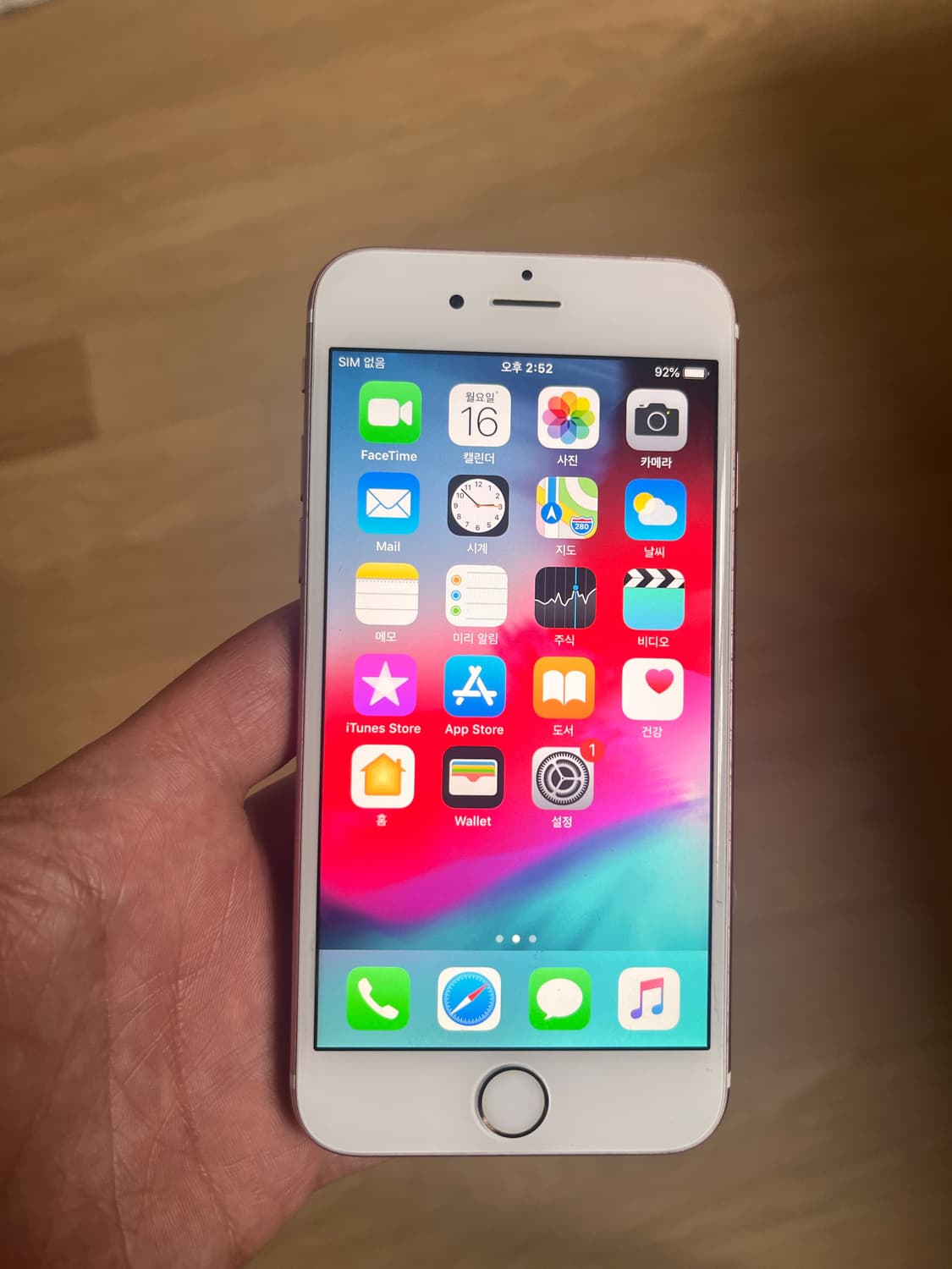 아이폰6s 로즈골드 64GB 상품이미지1