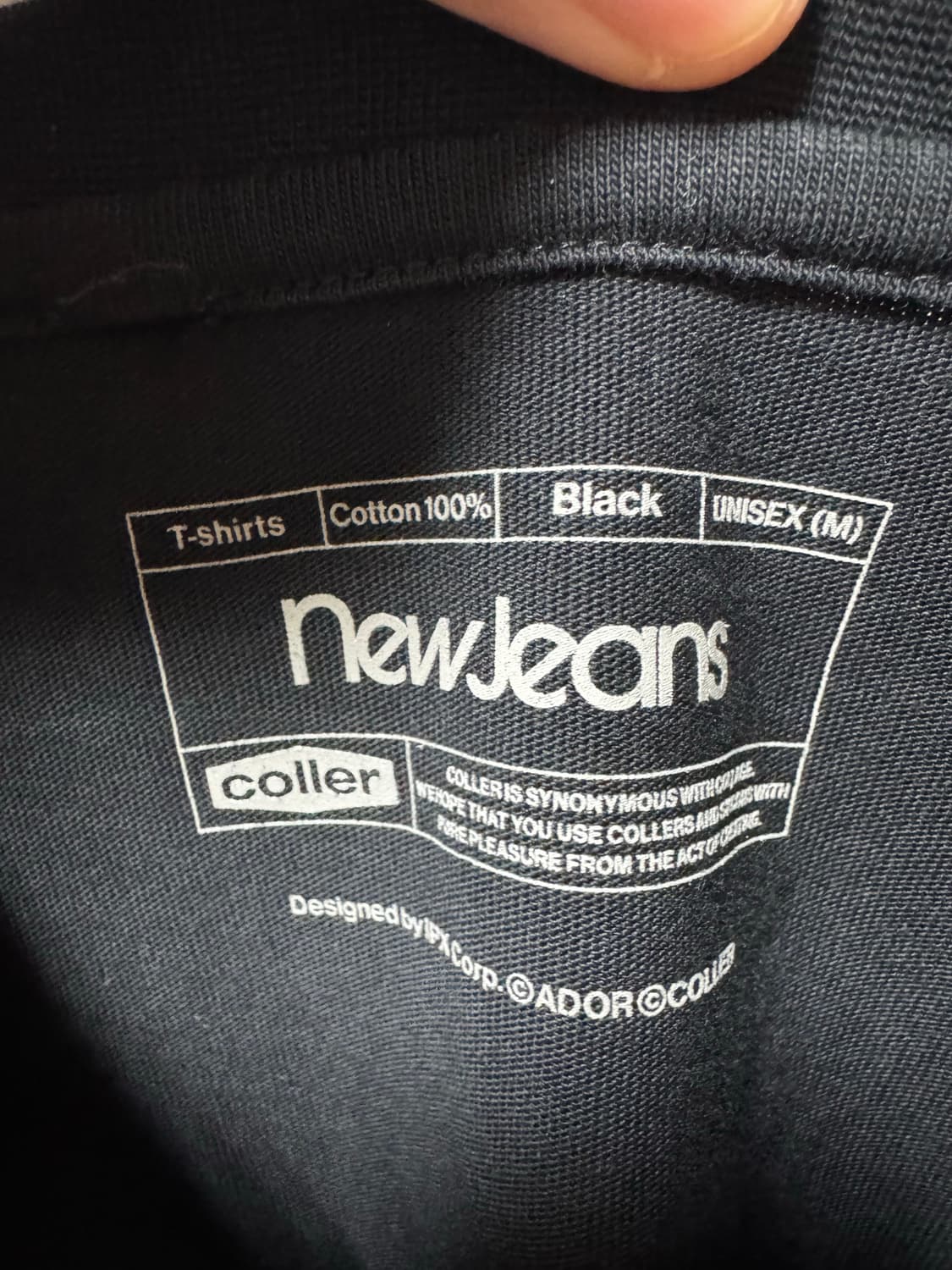 뉴진스 티셔츠 m 상품이미지3