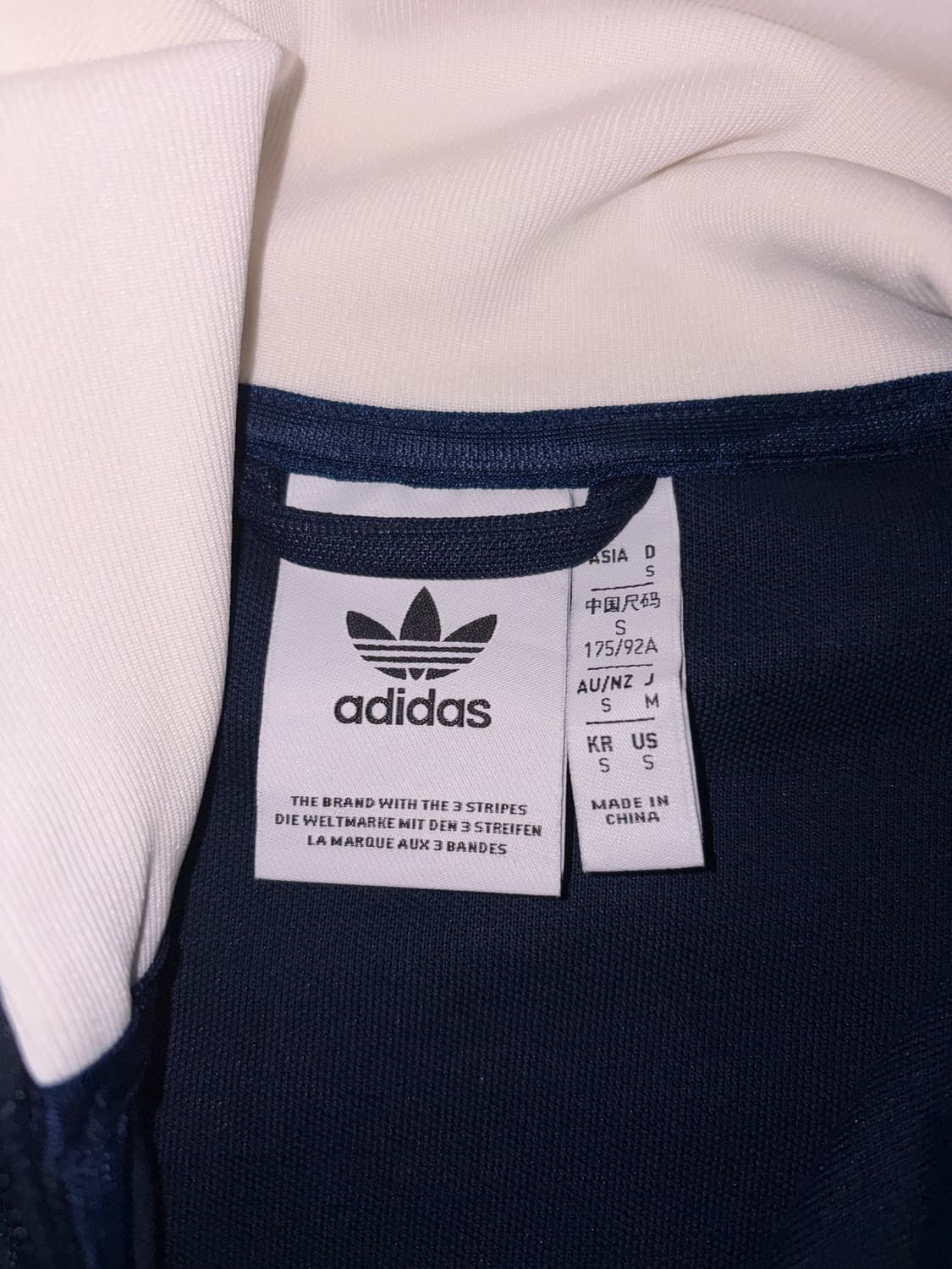 아디다스 아디컬러 클래식 베켄바우어 트랙 탑 나이트 인디고 상품이미지3