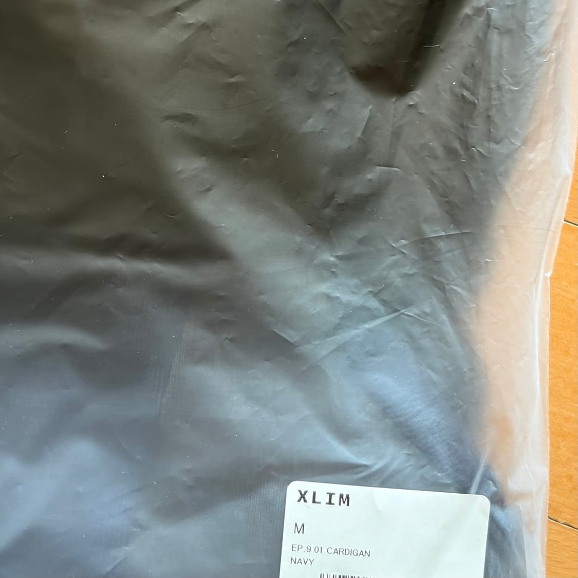 Xlim ep.9 01 cardigan navy 상품이미지2