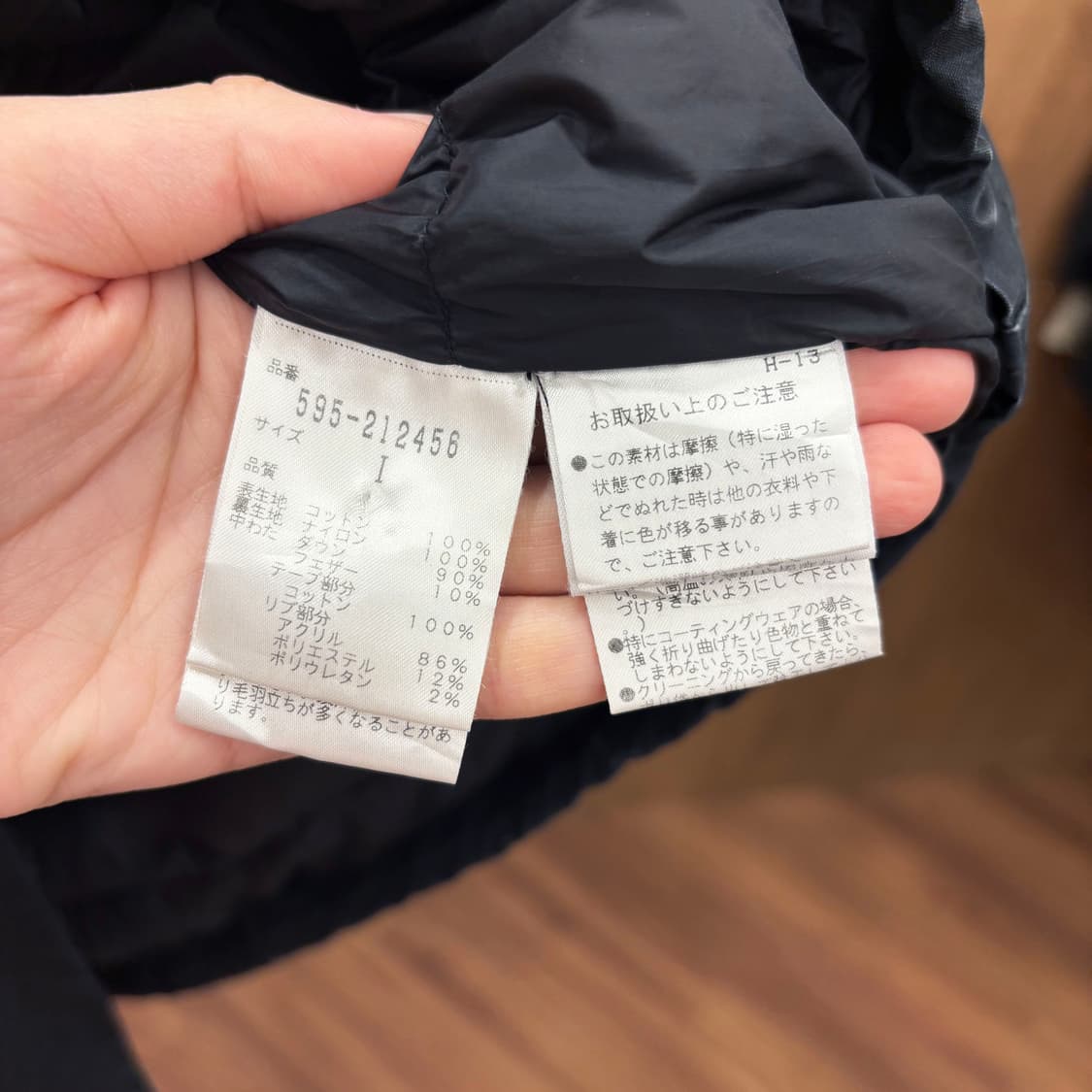 마가렛 호웰 야상 후드 자켓 체스트 사선 포켓 허리 스트링 디테일 블랙 상품이미지7