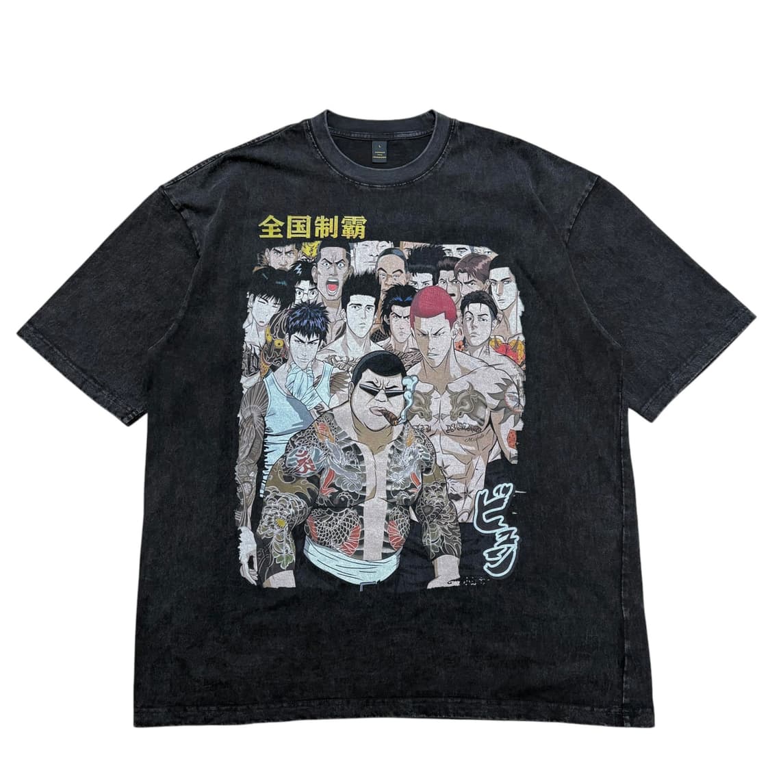 량시린 피그먼크 박시 반팔티 상품이미지1