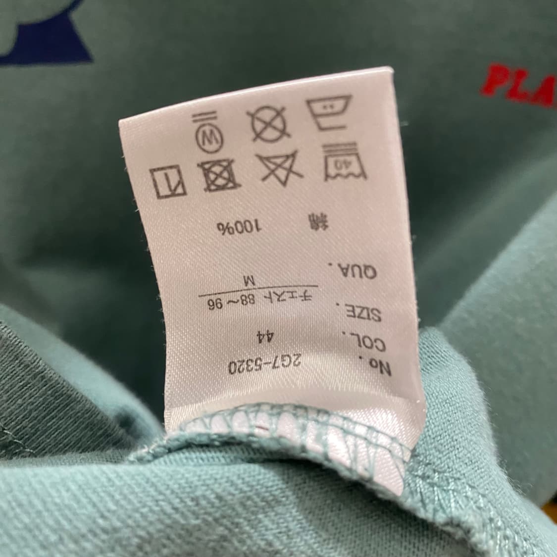 일판 플레이보이 x 마크 곤잘레스 티셔츠 상품이미지7