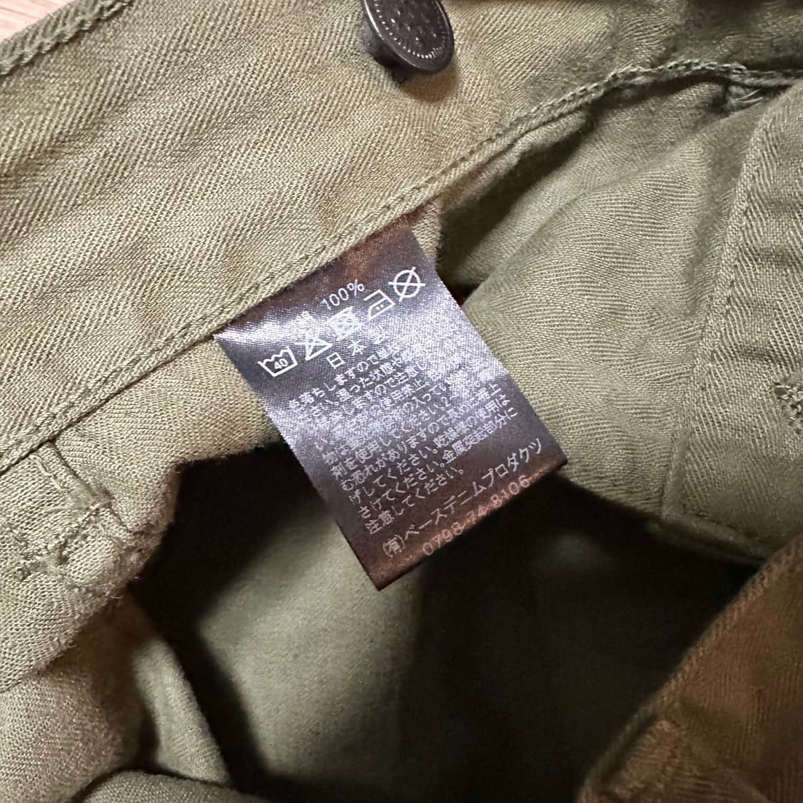 오어슬로우 헤링본 트윌 US ARMY 투 포켓 카고 1 상품이미지5