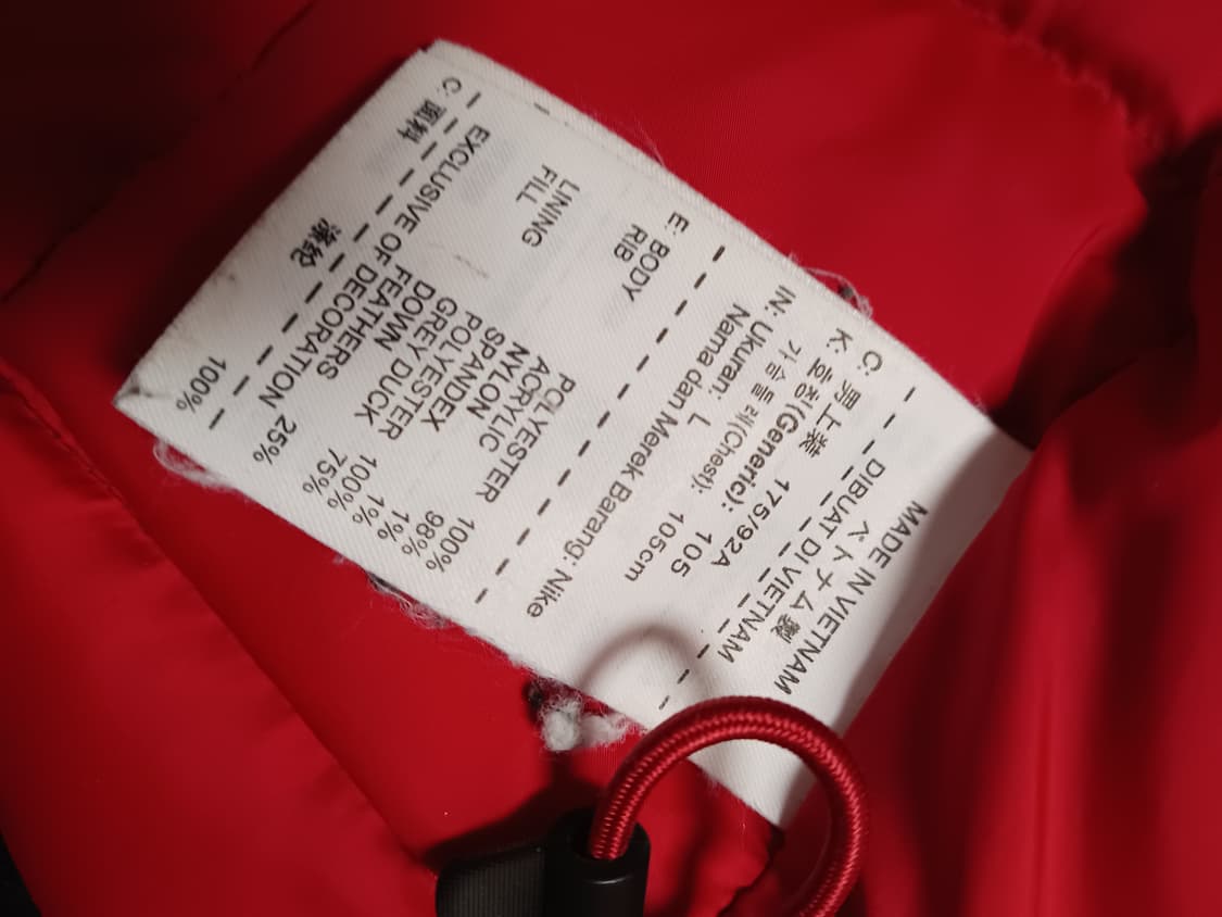 조던 패딩베스트 상품이미지4