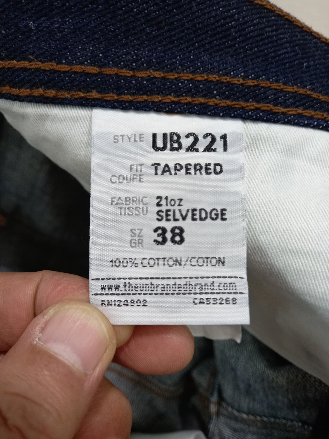37 새상품 UNBRANDED UB221  셀비지 진청 37-133 상품이미지7