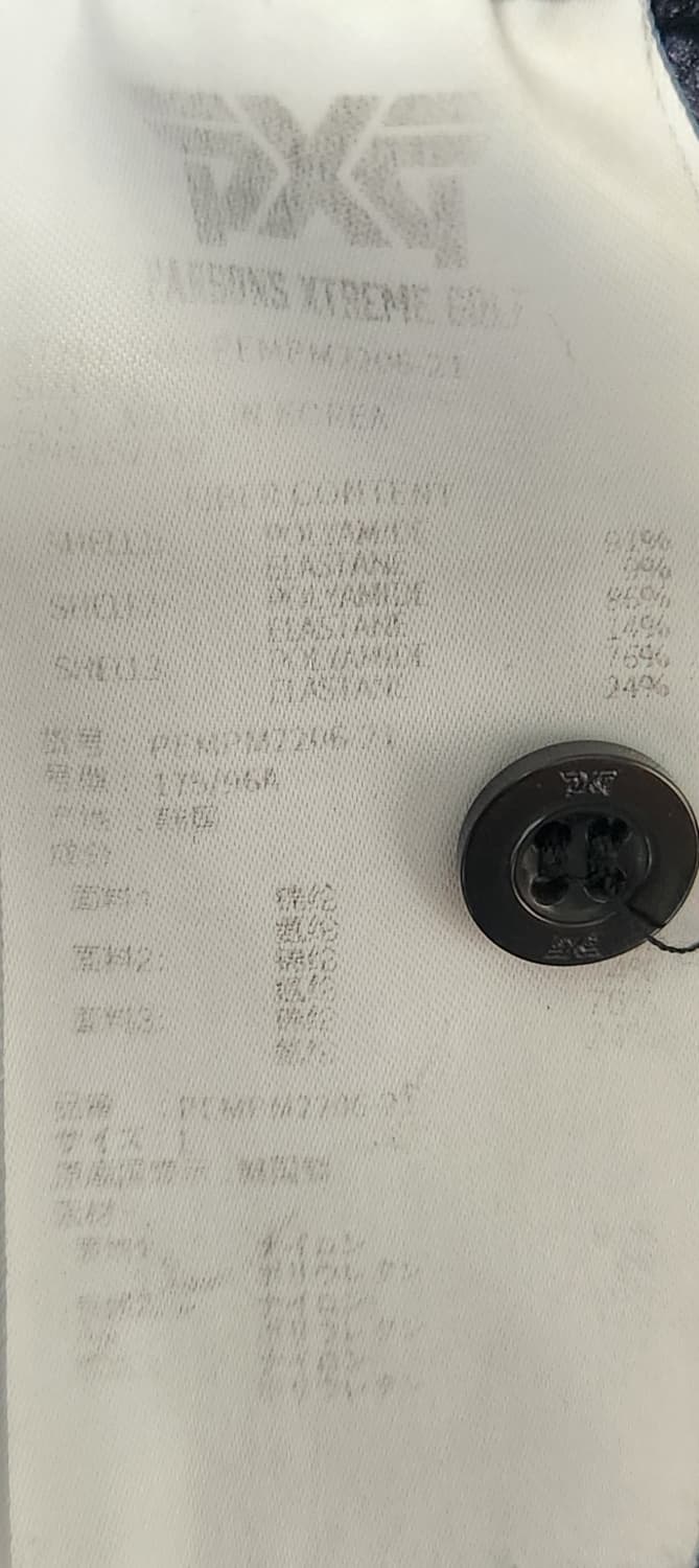 PXG 골프티셔츠 L (95추천해요) 상품이미지4