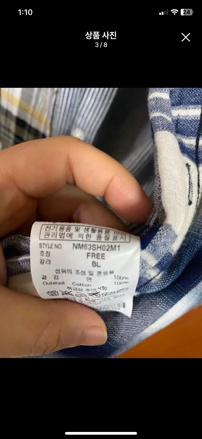 [NOMANUAL] 노메뉴얼 ROUGH CHECK SHIRT 상품이미지3