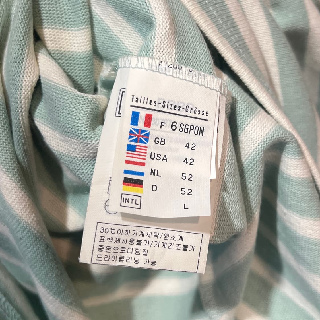 세인트 제임스 롱 슬리브 상품이미지4