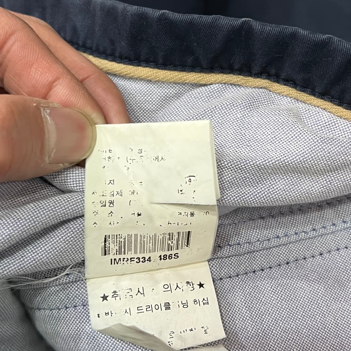  폴로 진스 패치 워크자켓 y15557 상품이미지8