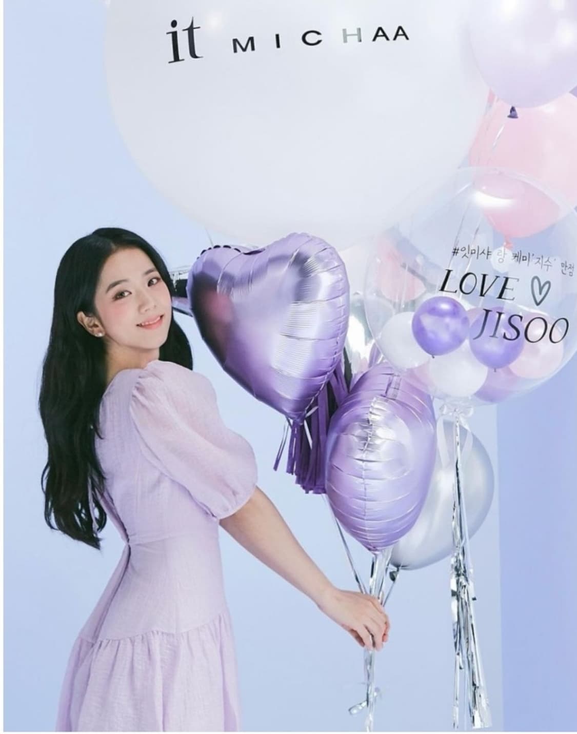 잇미샤 [지수원피스]라벤더 시어서커 원피스 S 상품이미지2
